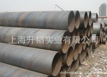 F؛529*10䓹 529*12䓹