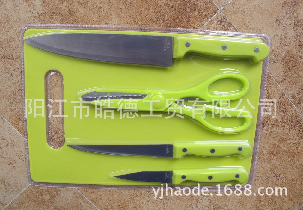 533389883_1548410635