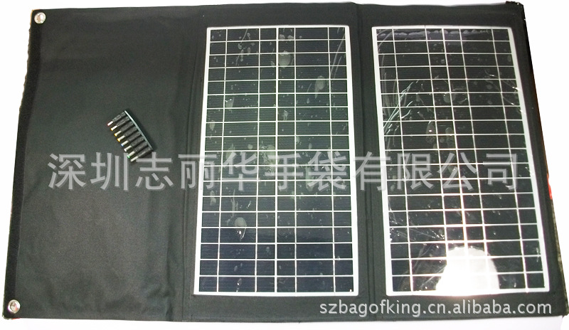 生产 太阳能充电包 折叠40W 的太阳能应急笔记本电脑充电器户外包