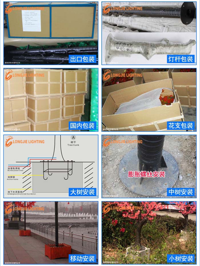 700宽图片放在网站上面8张图片公司介绍,展会图片,生产工艺
