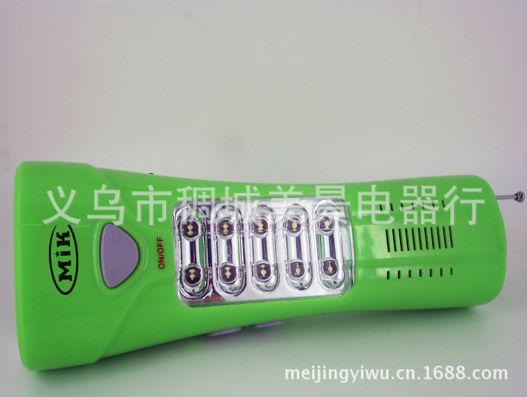 MK-3203 FM Radio led Flashlight Flashlight cmik detail image 2