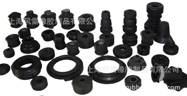 橡胶件