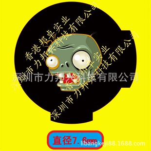 ��ͯ���w��߲�ɫͶӰƬ������Ƭ���ß�Ƭ���Ӱ�zƬ