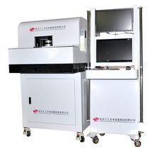 �մɻ��弤�⻮Ƭ�C,�߾����и�