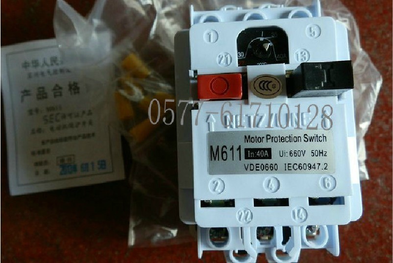 电动机保护器断路器 马达开关DZ162 M611 6.3-10A