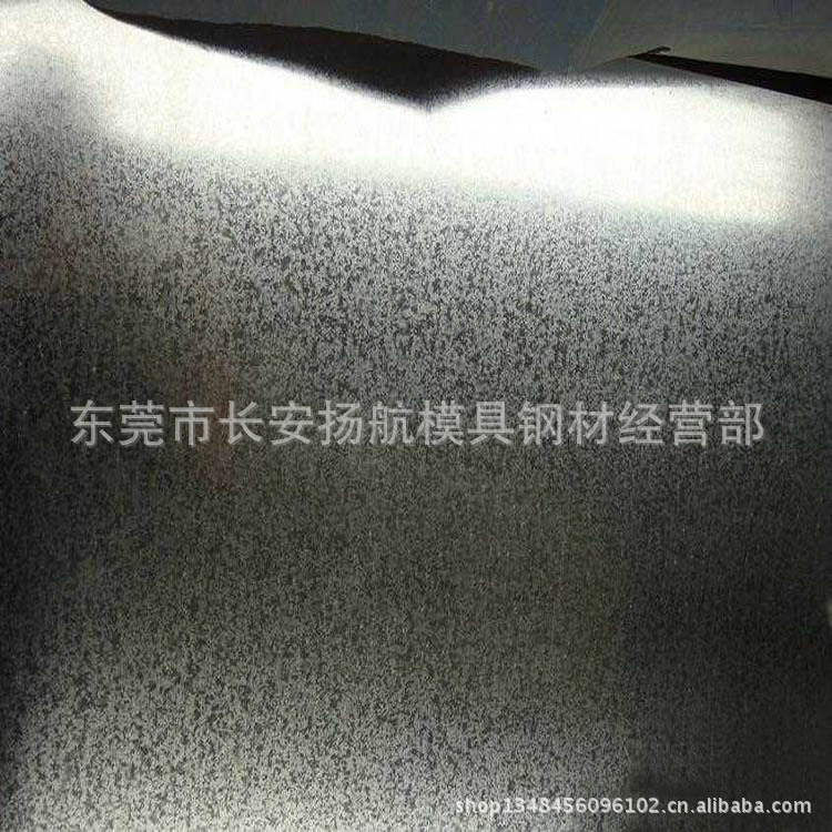 耐指纹DC53D+AZ覆铝锌板 DC53D+AZ镀铝锌板 DC53D+AZ覆铝锌钢板