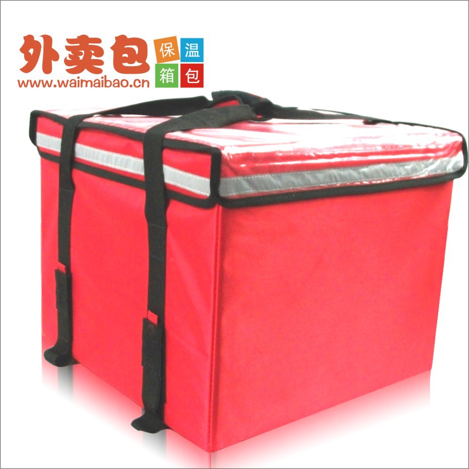 外賣保溫箱│大號 送餐保溫專用箱│廠家直銷 免費印字 車載箱