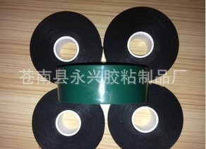supply Foam Strength Two-sided tape sponge Strength double faced adhesive tape  EVA Strong double-sided adhesive