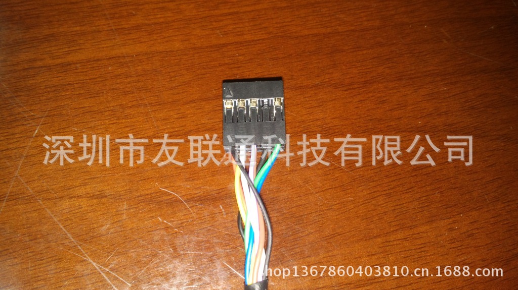 2.54 2 *5P端子机箱线L=500MM