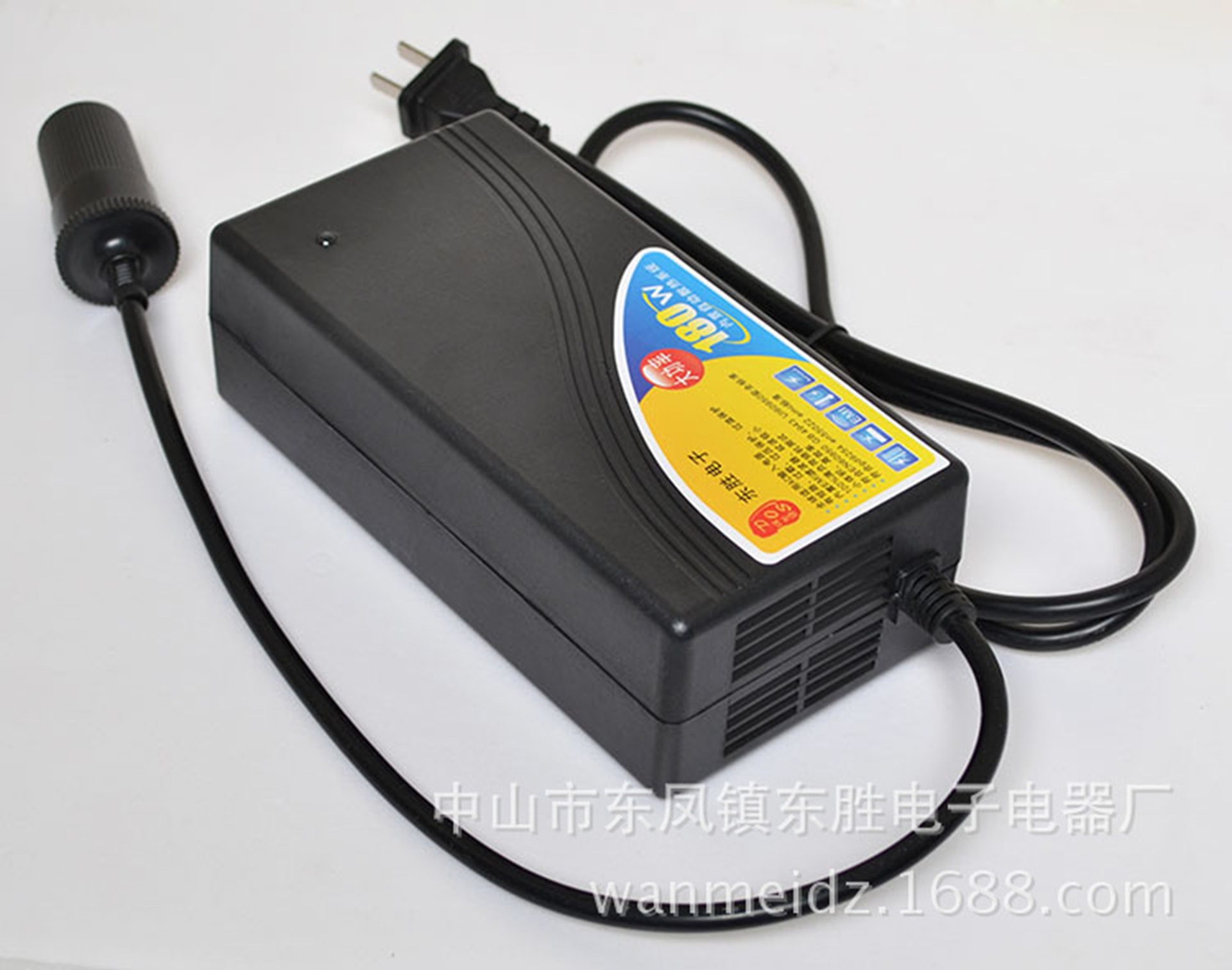 厂家直销车载电源转换器 220v转12V15A 180W冰箱气泵电源点烟器座