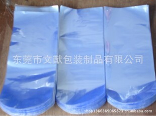 �L�ڹ���ʯ�řM�r���^��ƽ�L��PVC�տs�����θ���b�z�����b��