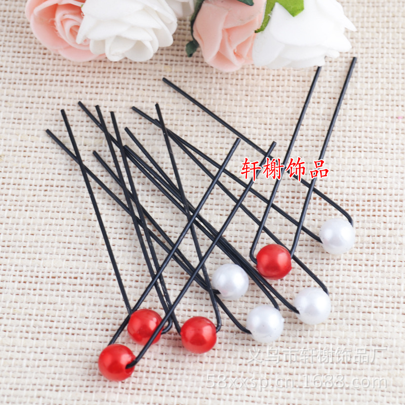 新娘饰品 红白珍珠新娘盘头U形发叉 义乌厂家直销|ms