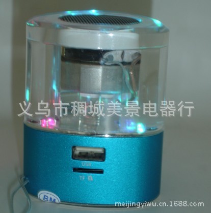 MK-09 Mini Crystal Radio, Seven-color Crystal Speaker, Card Insert Digital Speaker cmik detail image 7