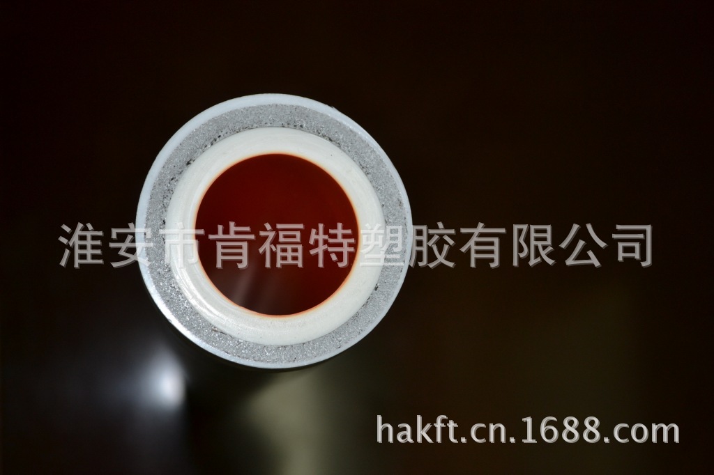 保溫管材