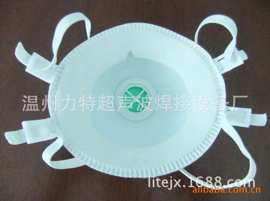 供应熔喷口罩成型机|成都N95口罩机|杯型口罩机|鸭嘴型口罩