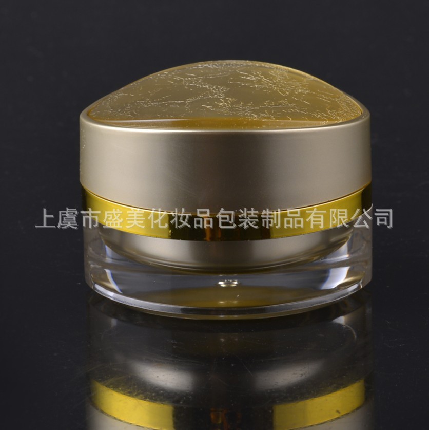 15g亚金眼睛瓶化妆品瓶 膏霜瓶 分装瓶 包装瓶 包材 亚克力瓶