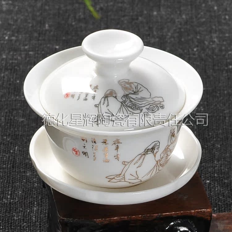 金茶聖1