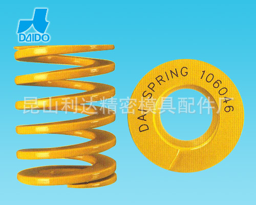 20123116481839003210