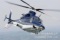 山东直升机婚礼 96款BELL贝尔430直升机销售价格维修