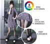 Ultra thin velvet swan, tights, trousers, socks, wholesale