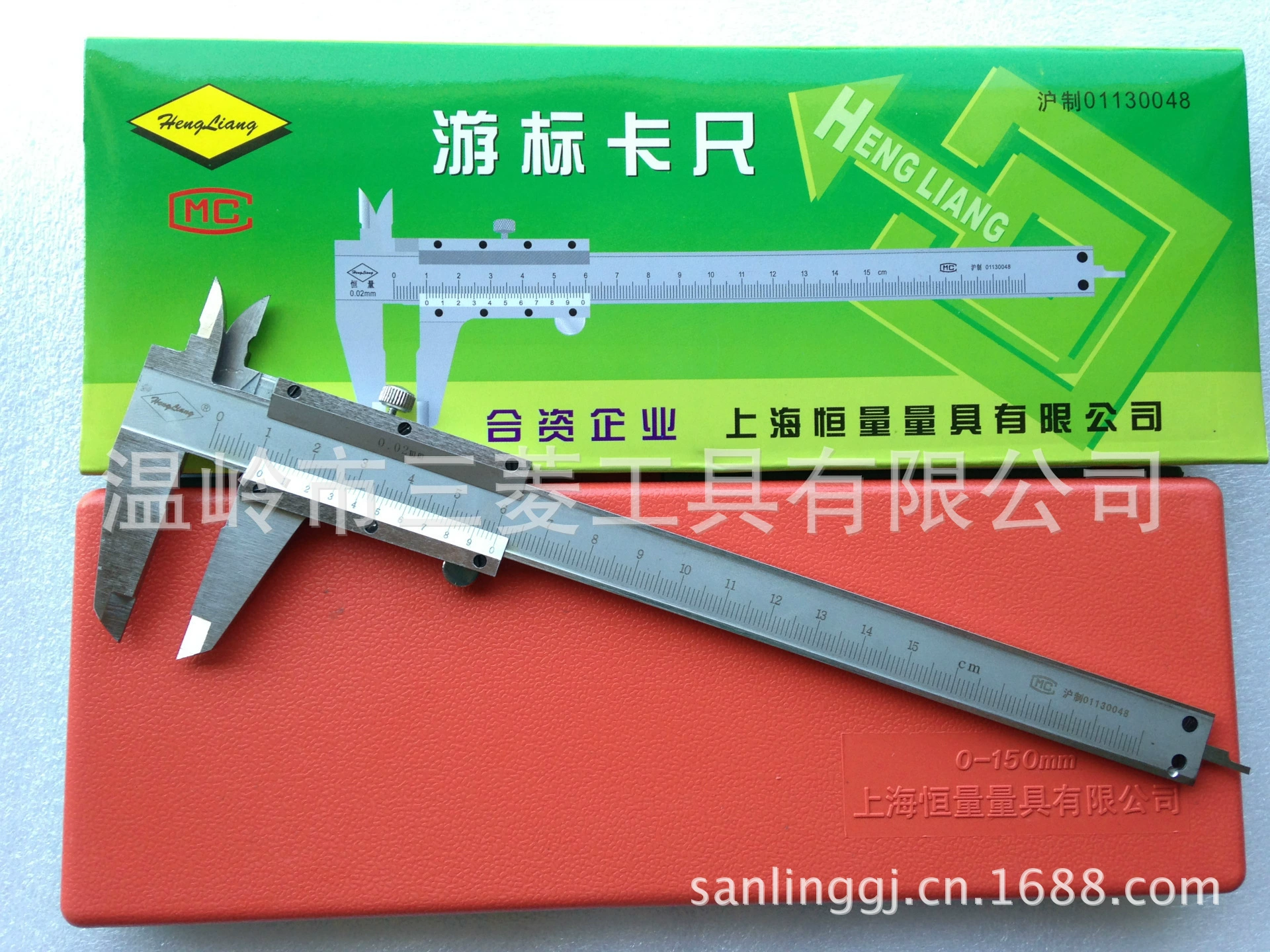 Шанхай постоянное продвижение штангенциркуль 0-100.150.200 300 гарантия подлинных товаров
