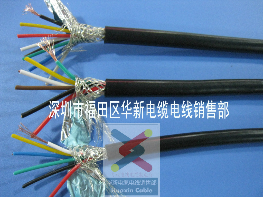 小额批发 2X1.0mm多芯屏蔽线控制电缆 rvvp多芯多股屏蔽电脑线