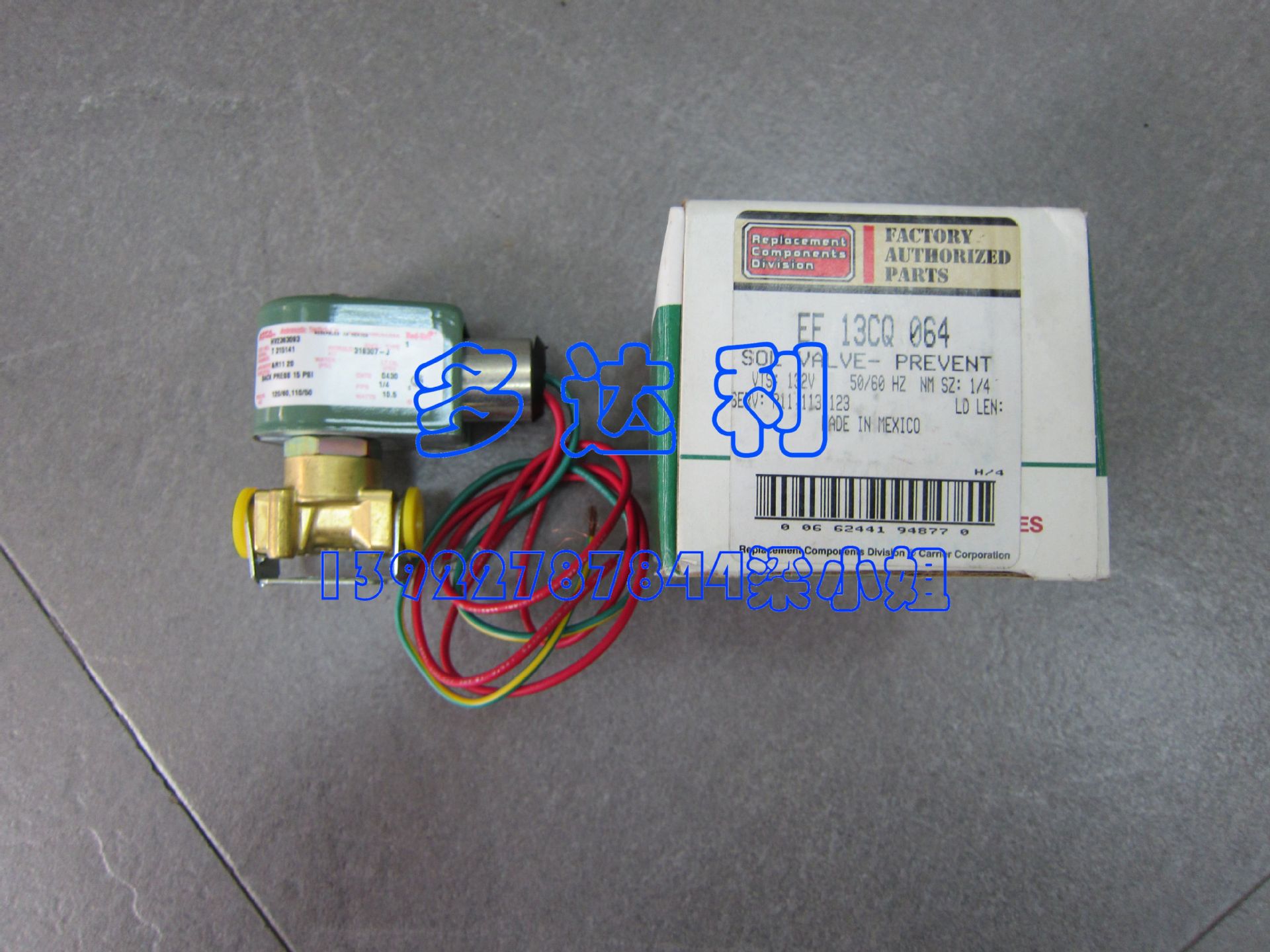 开利中央空调配件 19D开利离心机抽气阀