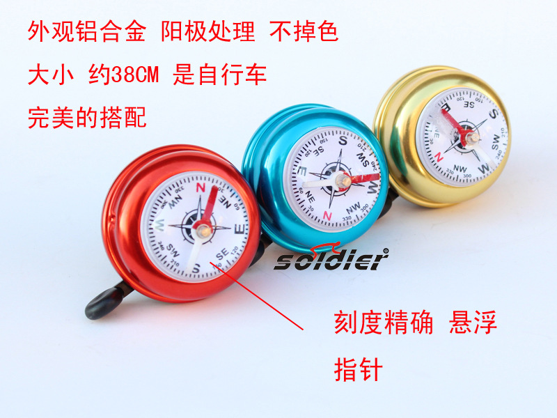 Avertisseur de vélo - Ref 1456201 Image 9