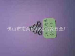 �S�ҬF؛����2#�A߅�u��  2#���� �~�u��  9.5*5*5mm�F�u��