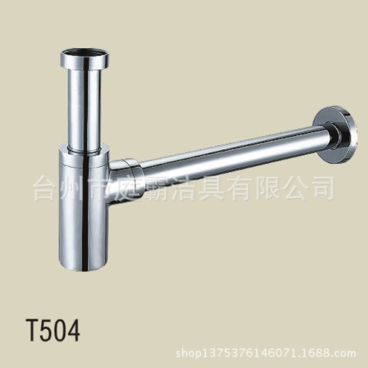 庭霸厂家全铜隔水器面盆排水管防臭设计镀铬入墙排隔水器 阿里巴巴