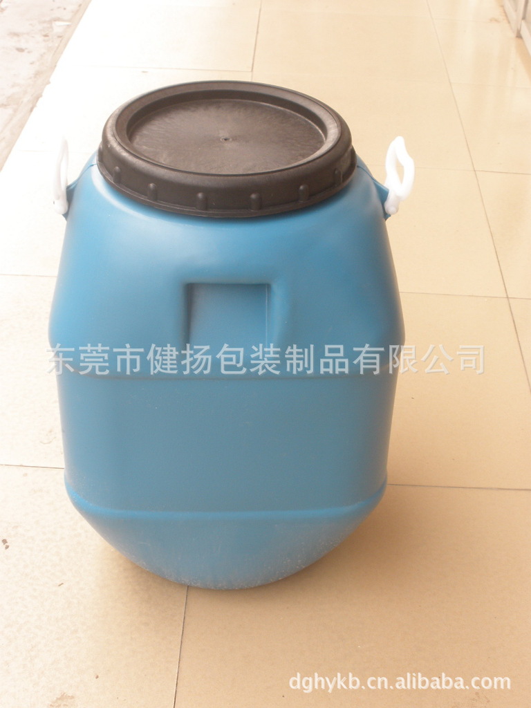 广州 深圳塑胶桶 中山 东莞 化工桶 茂名 塑料桶 珠海 储物桶