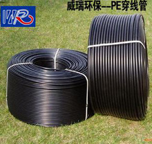pe管重量_pe管重量价格_优质pe管重量批发\/采