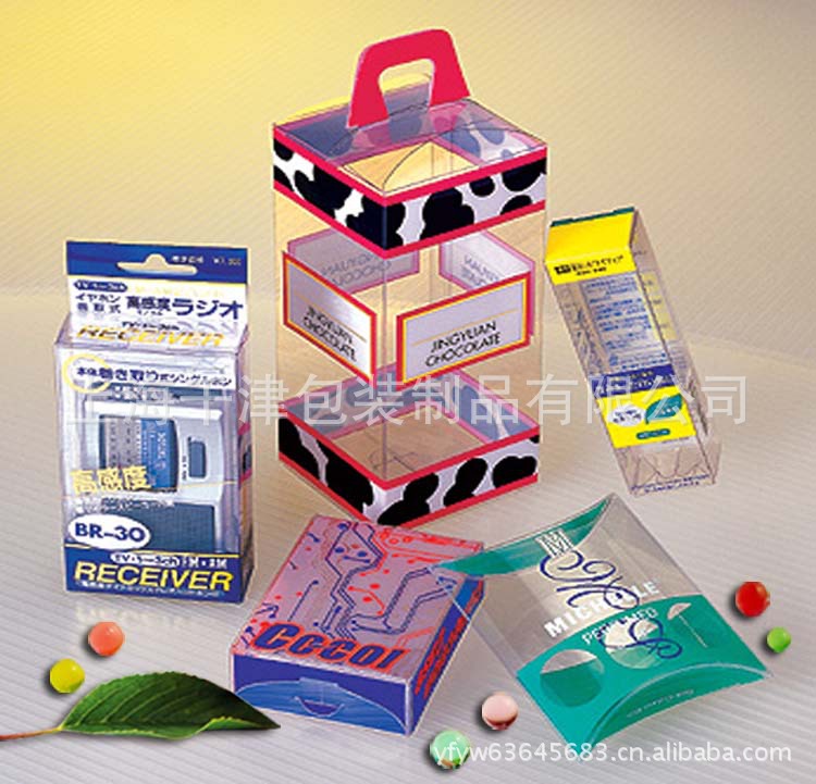 PET透明盒子  彩印透明包装盒  透明塑料包装 价格实惠