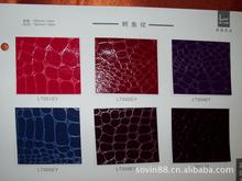 ��Ƥ��|�{�~�y �b�����ϣ���Ƥ��