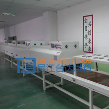 ���S�Ҷ�����12���������� IR�t�⾀�����t��əC