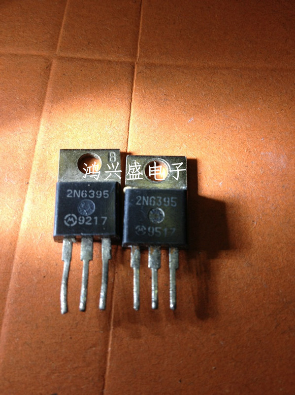 专营三极管批发2N6395 2N6396 2N6398 