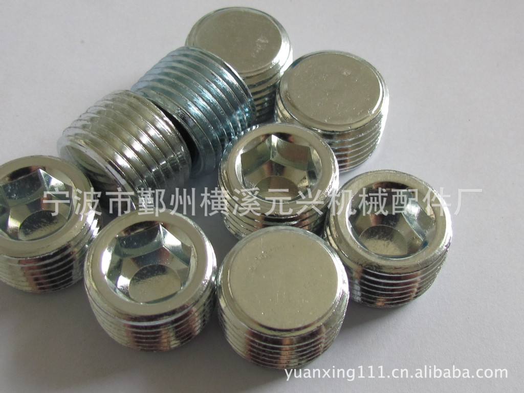 镀锌发黑品质美锥螺纹A3Z1/2NPT油缸堵头量多优惠厂家直供