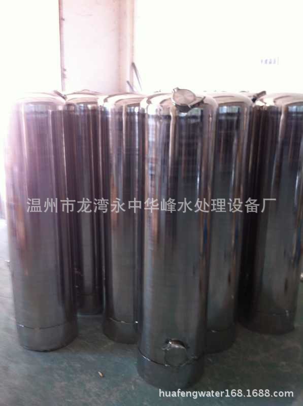 供应机械过滤器多介质软化器通用