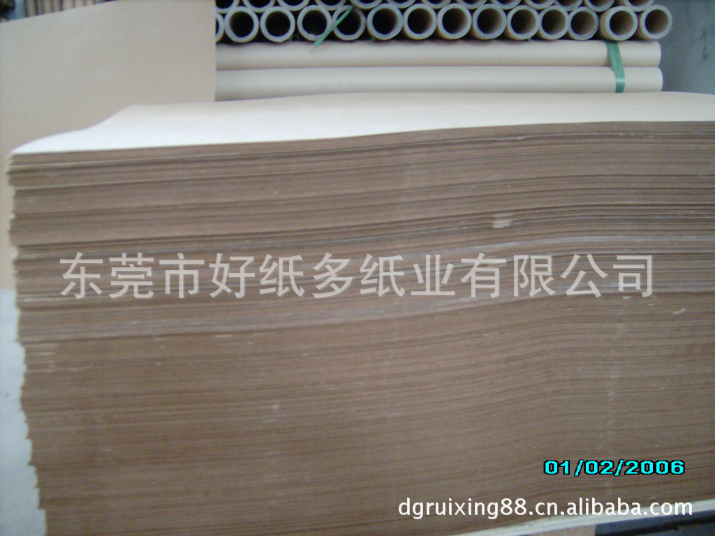 厂家牛皮纸 diy包装牛皮纸包装用精制牛皮纸卷筒牛皮纸