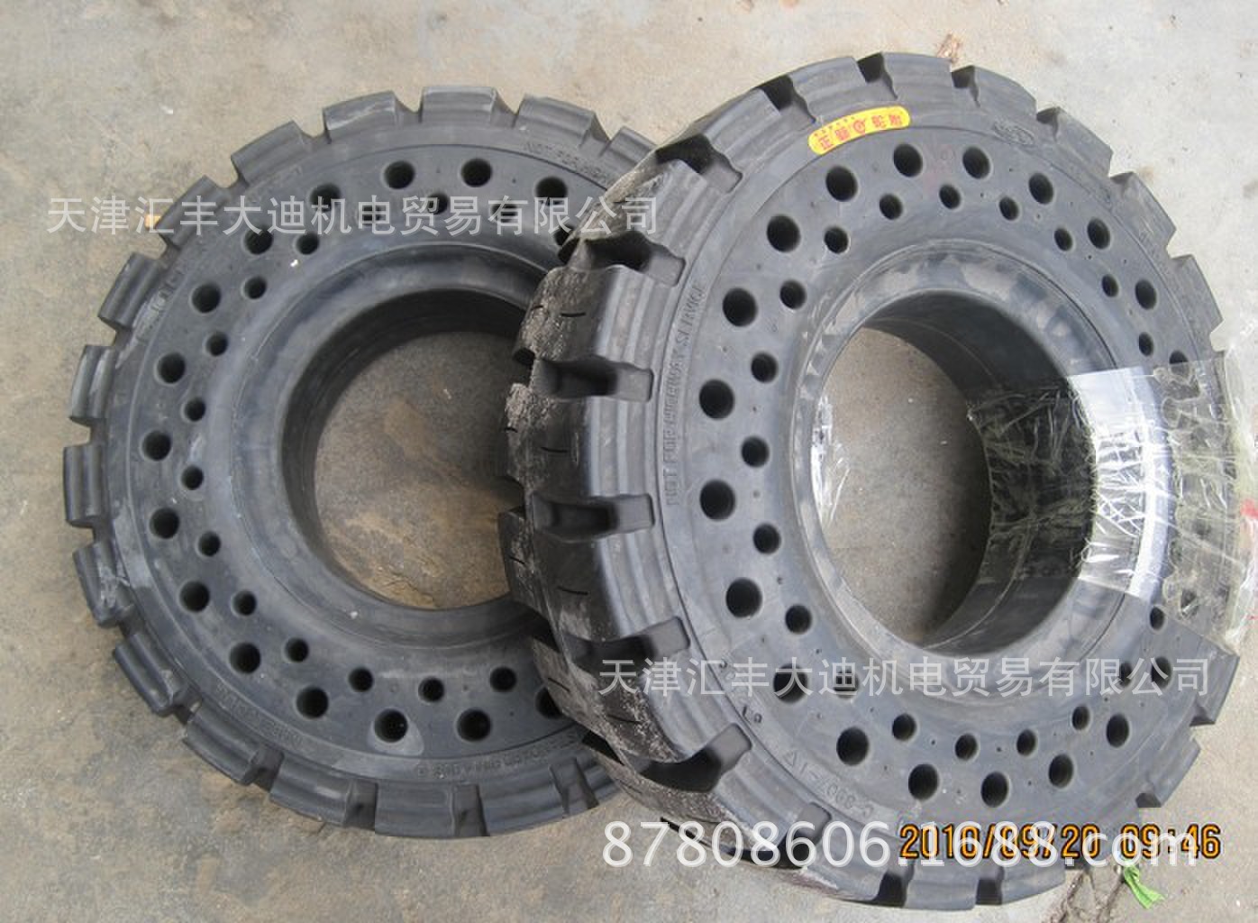 供应正新叉车轮胎600-9两吨叉车实心轮胎 耐磨耗 免维护