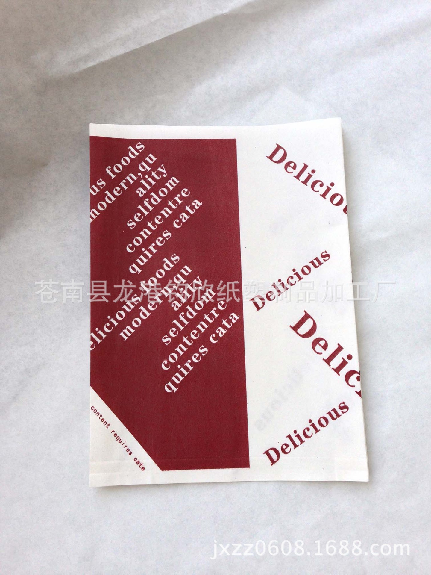 厂家专业制作  香酥鸡翅袋   辣翅袋   北京烤鸭袋   可印刷logo