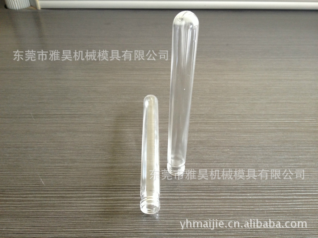 医用级EVA管  干细胞医用袋 试管瓶