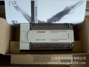三菱PLC供应三菱可编程控制器PLC FX2N-48MT-001