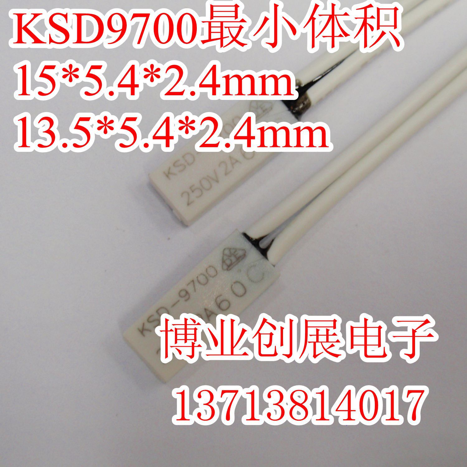 Supply temperature controller KSD9700 Temperature control switch Normally closed Thermostat switch 40-185 degrees