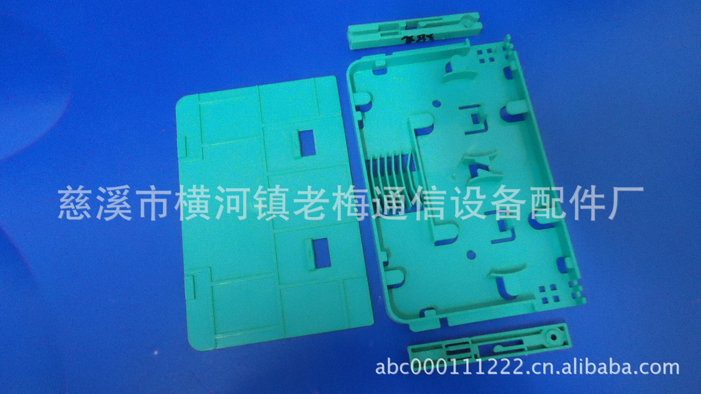导轨式小直熔盘、光缆固定座、三叶理线环、皮线光缆夹、六位导轨