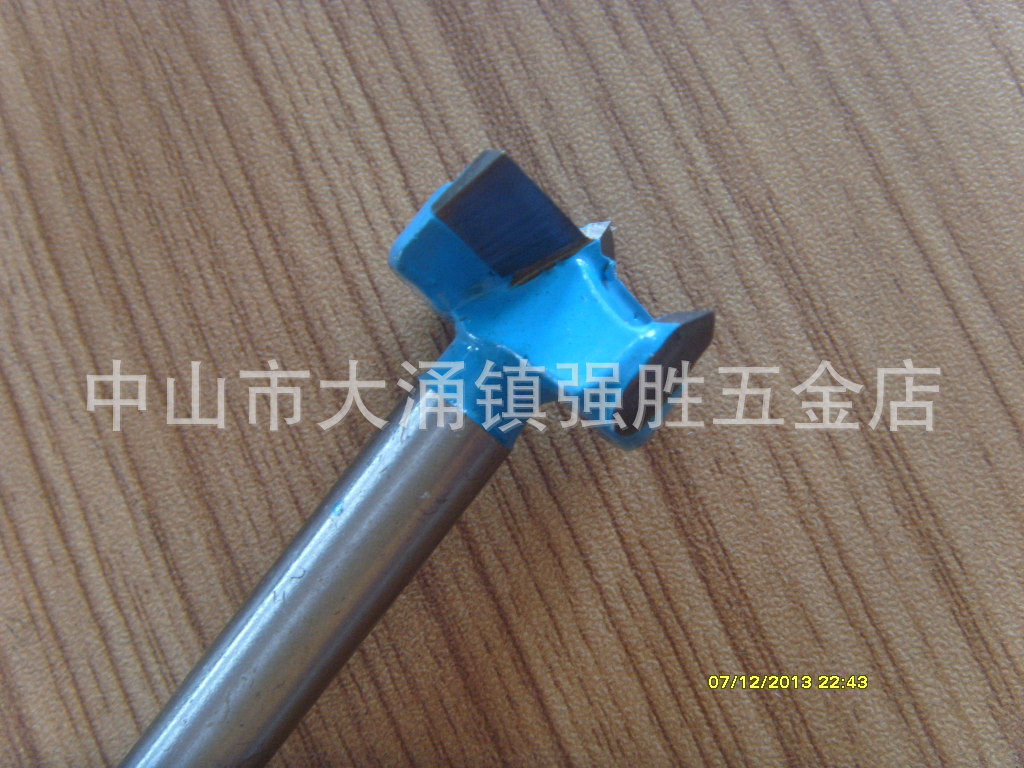 专业生产木工开孔器  木工钻头 沙拉钻 正反排钻