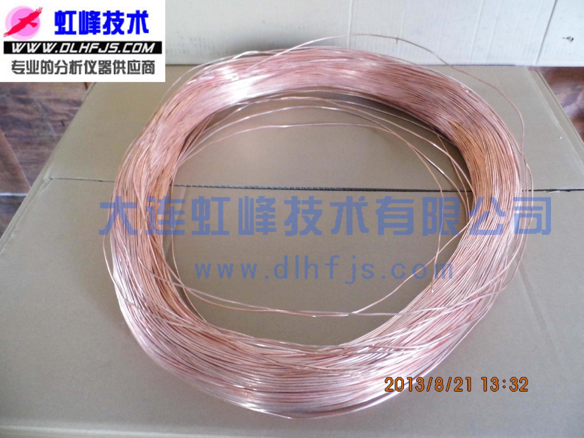 旋转氧弹催化剂线圈 铜线 铜丝 润滑油氧化安定性测定 SH/T0193