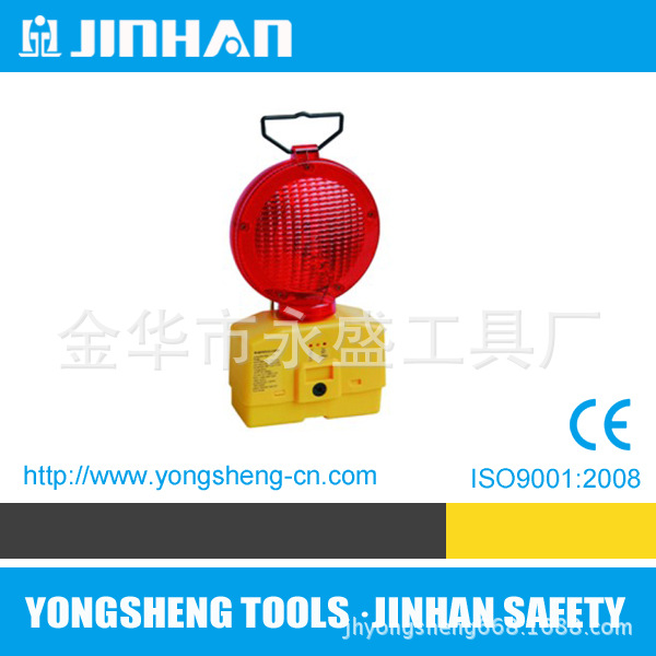 厂家供应手持式路障灯伸缩型路锥PVC橡胶底ABSPE