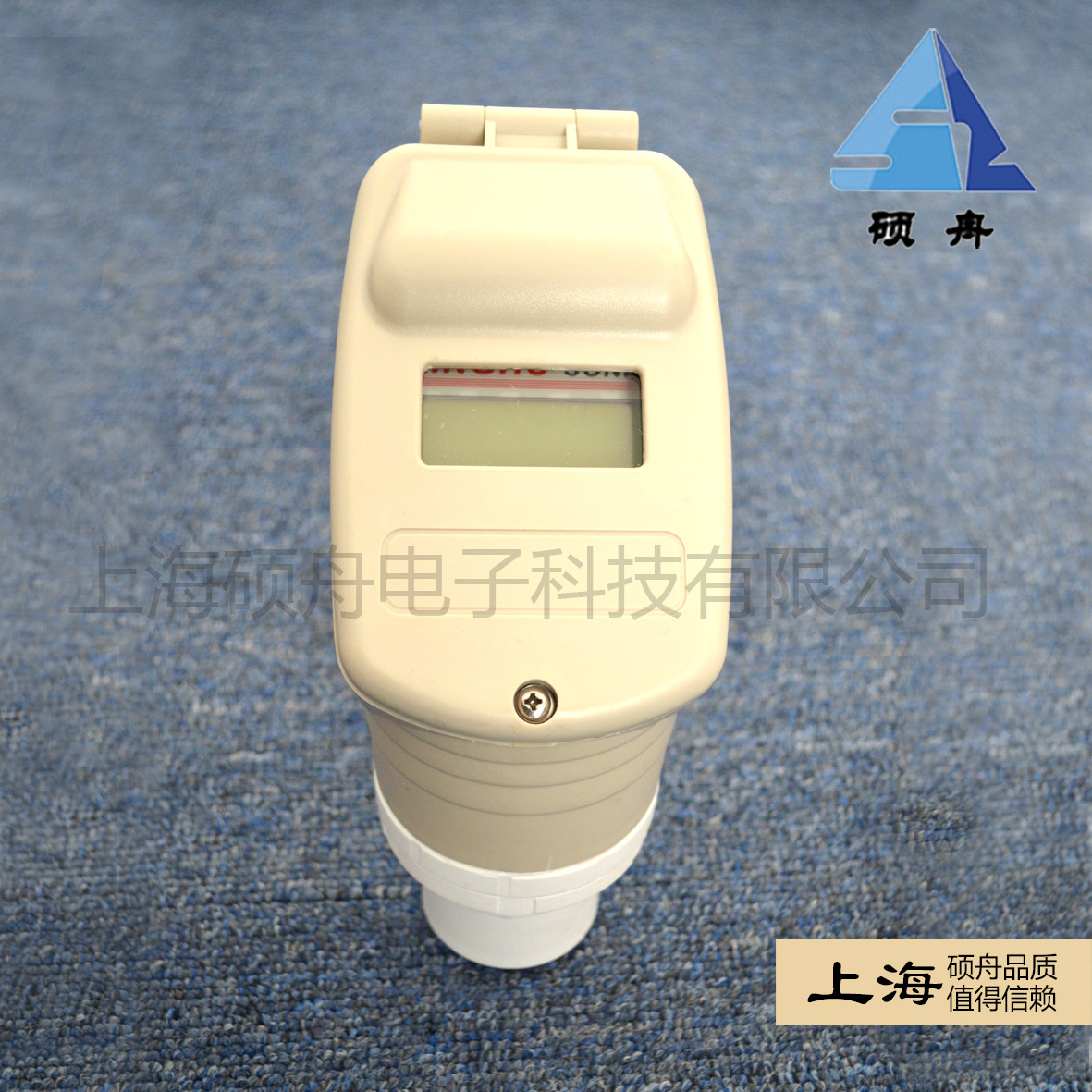 超聲波液位計(jì)網(wǎng)頁(yè)3