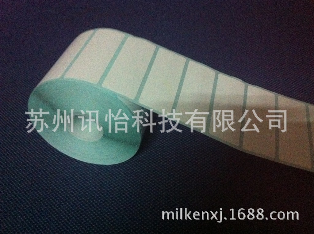 舟山Lintec PETWH50(A) 白色mylar 0.052T低VOC检测认证铭版标贴